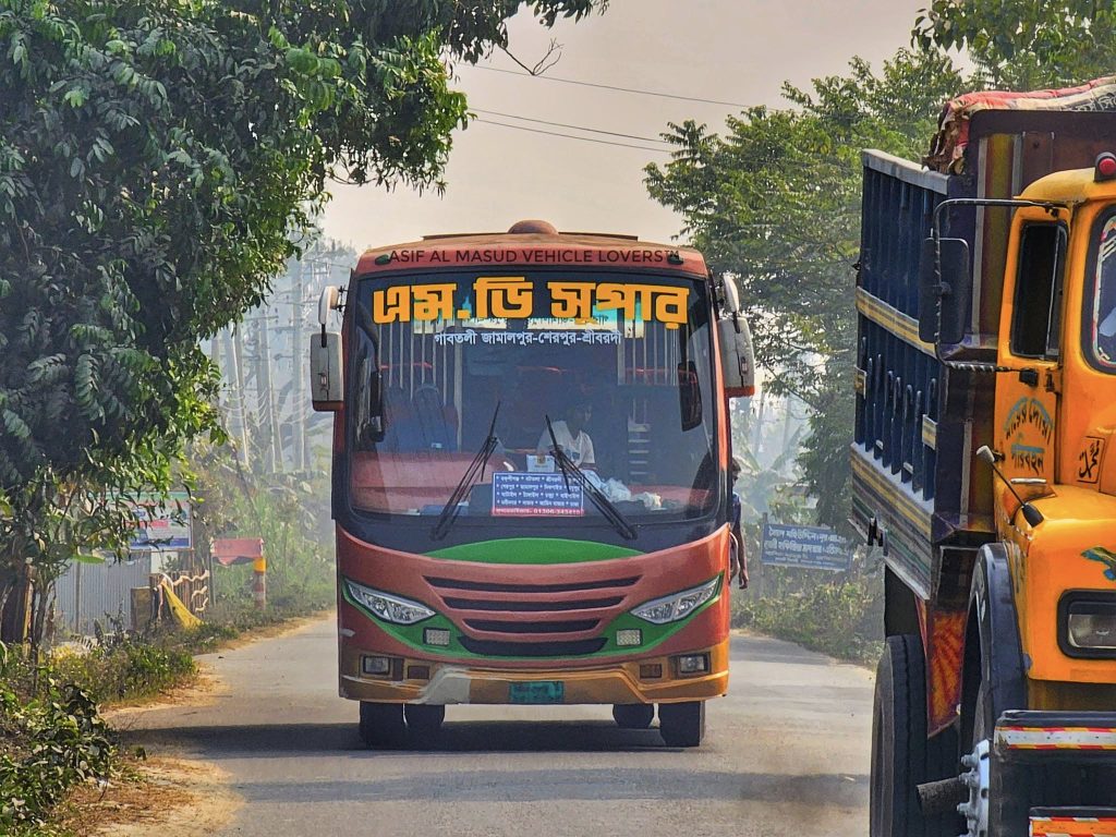 এম ডি সুপার বাস শেরপুর শ্রীবরদী টু আশুলিয়া