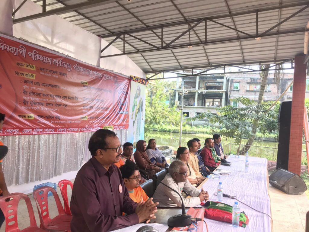 Golam Kibria Liton