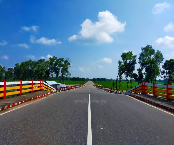 নকলা উপজেলা
