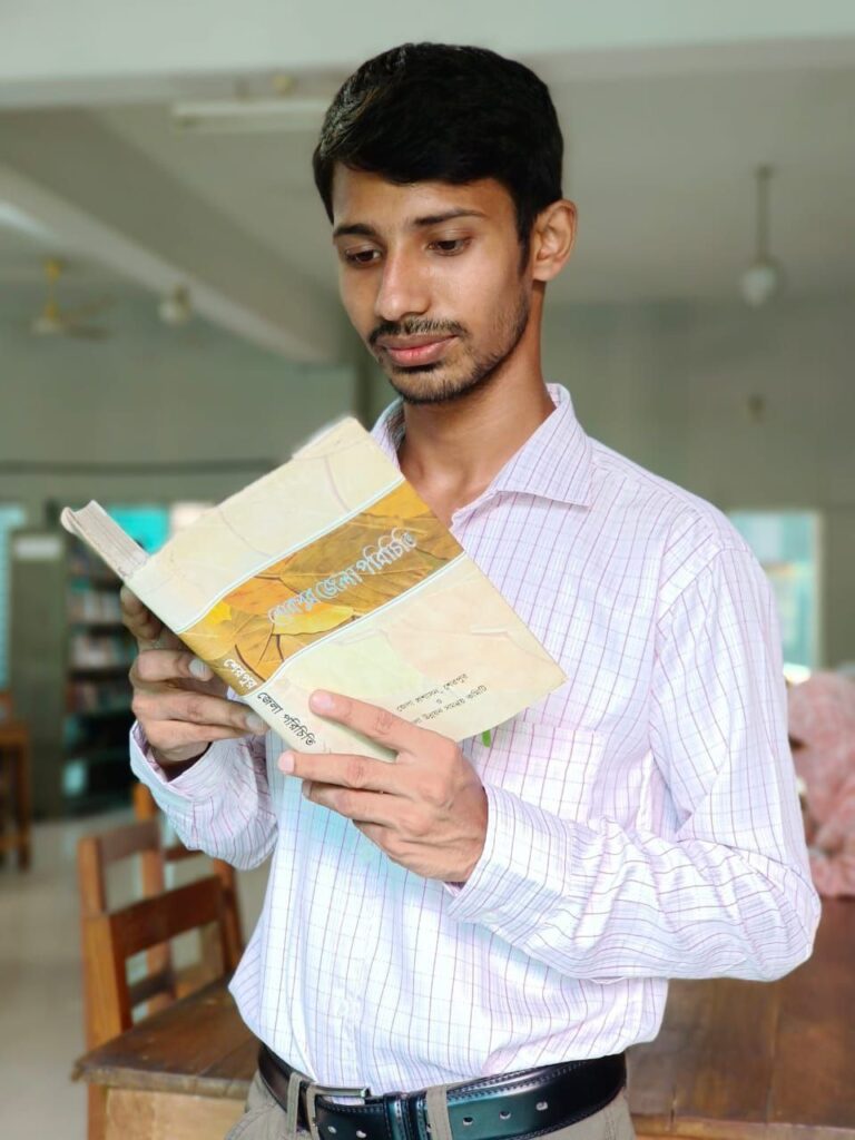 শেরপুরের পূর্ব কথা