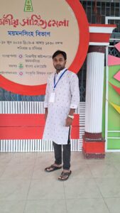 আবুল কালাম আজাদ সরকার