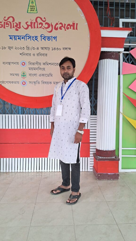 আবুল কালাম আজাদ সরকার