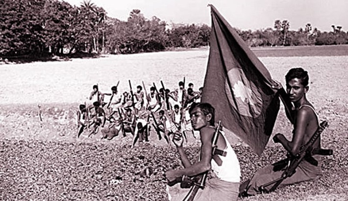 মুক্তিযুদ্ধের ১১ নং সেক্টর
