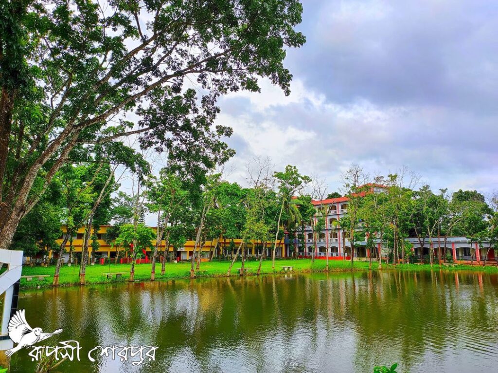 সরকারি নাজমুল স্মৃতি কলেজ, নালিতাবাড়ী
