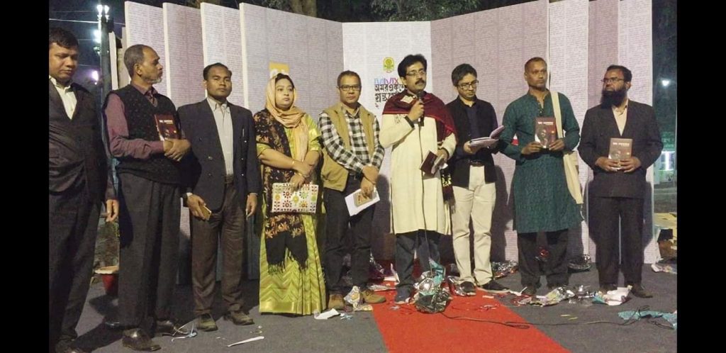 স্বচ্ছ ভালোবাসা