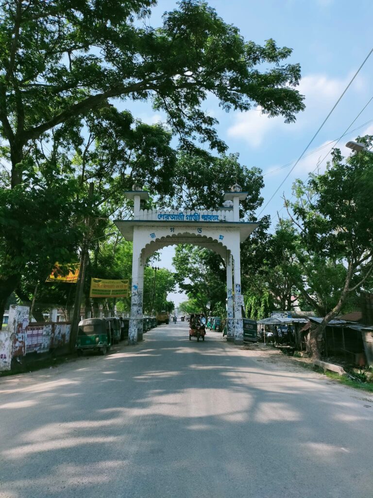শেরপুর জেলার নামকরণ