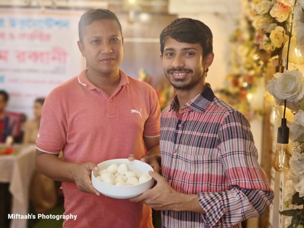 অনুরাধার মন্ডা