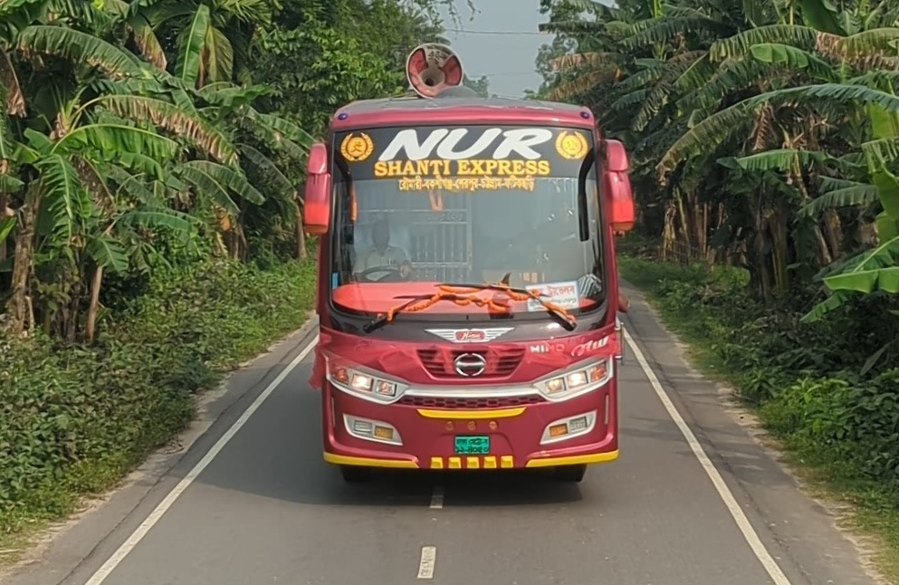 শান্তি নূর ট্রাভেলস