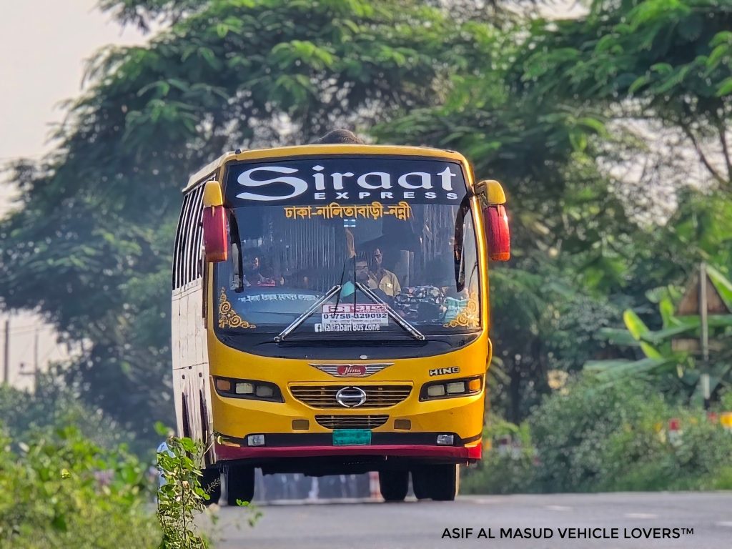 ঢাকা টু নালিতাবাড়ী চলাচল করা সিরাত এক্সপ্রেস বাস 