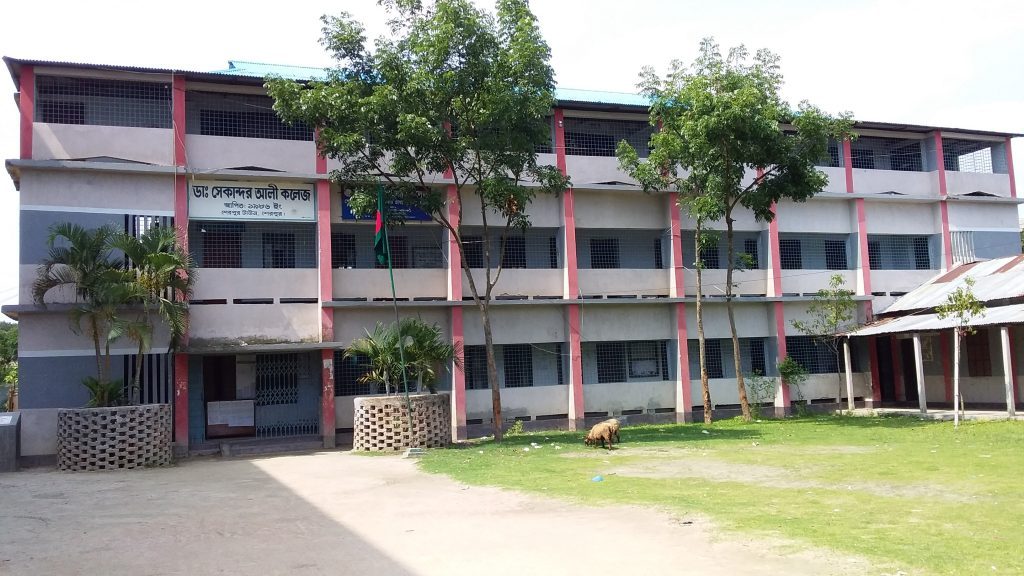 ডাঃ সেকান্দার আলী কলেজ