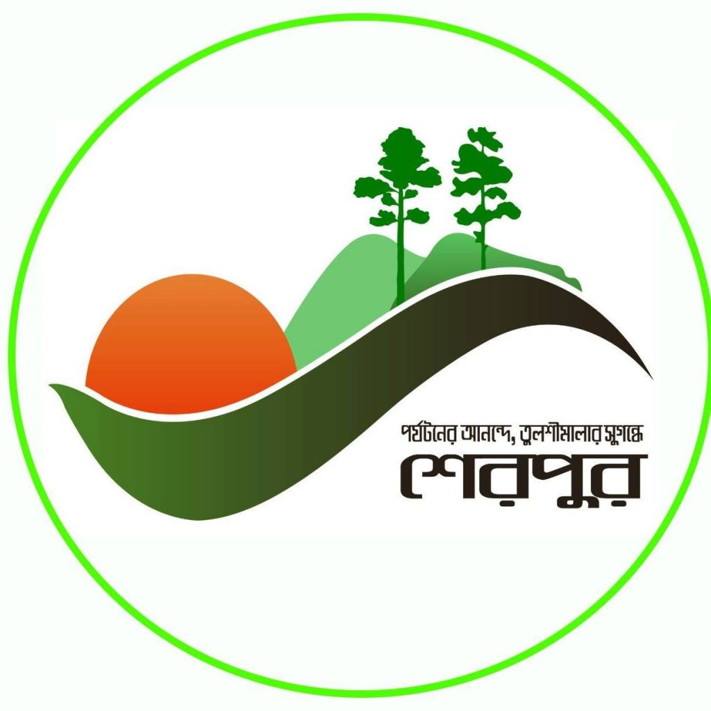 পর্যটনের আনন্দে, তুলশীমালার সুগন্ধে