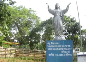 গারো পাহাড়ে ক্যাথলিক খ্রীষ্টানদের তীর্থস্থান