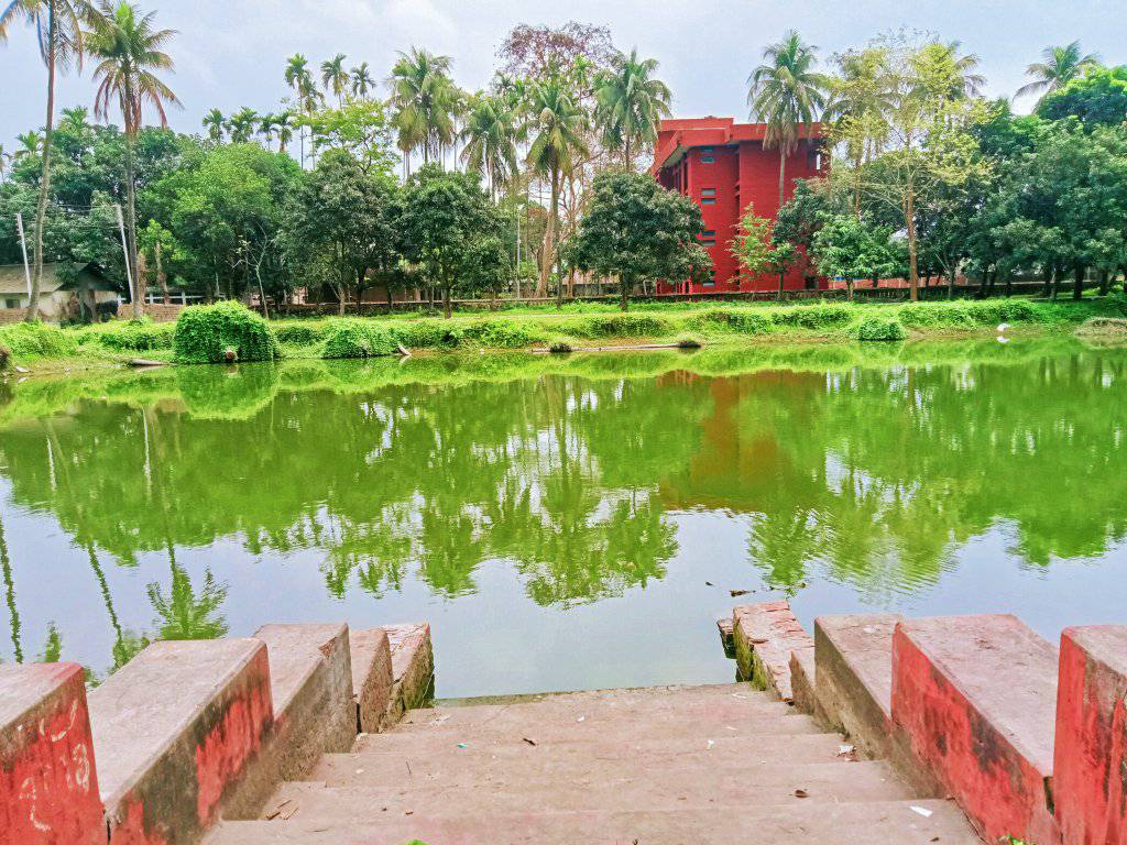 কৃষি প্রশিক্ষণ ইনিস্টিটিউট