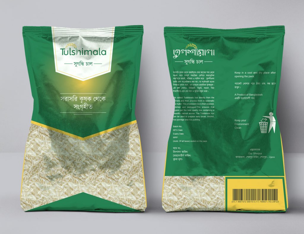 Tulshimala packet