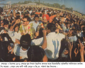 ৭১ এর গল্প