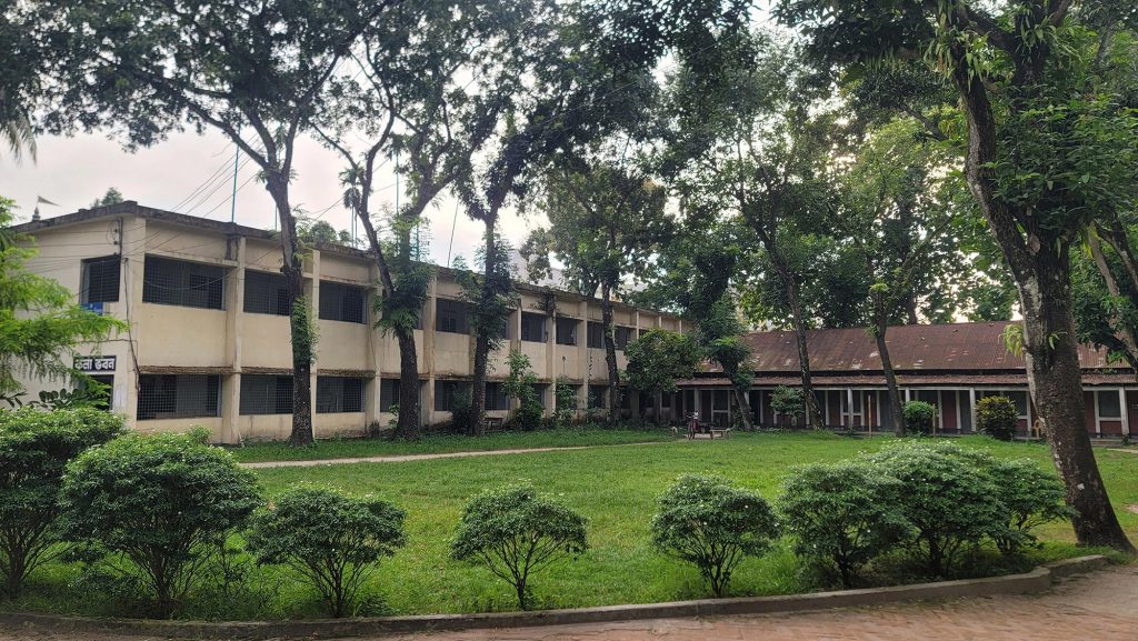 শেরপুর সরকারি মহিলা কলেজ