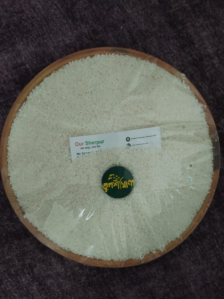 Tulshimala Rice