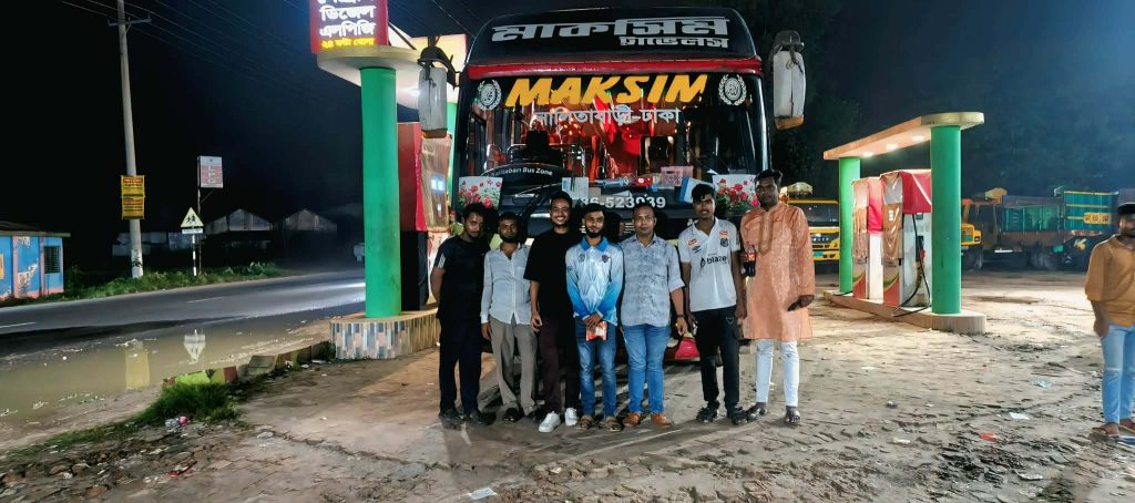 মাকসিম ট্রাভেলস দিয়ে ভ্রমণ করেছে ফ্রী টিকিটে