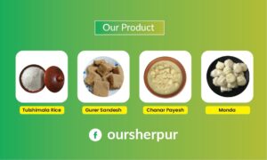 Products list of Our Sherpur