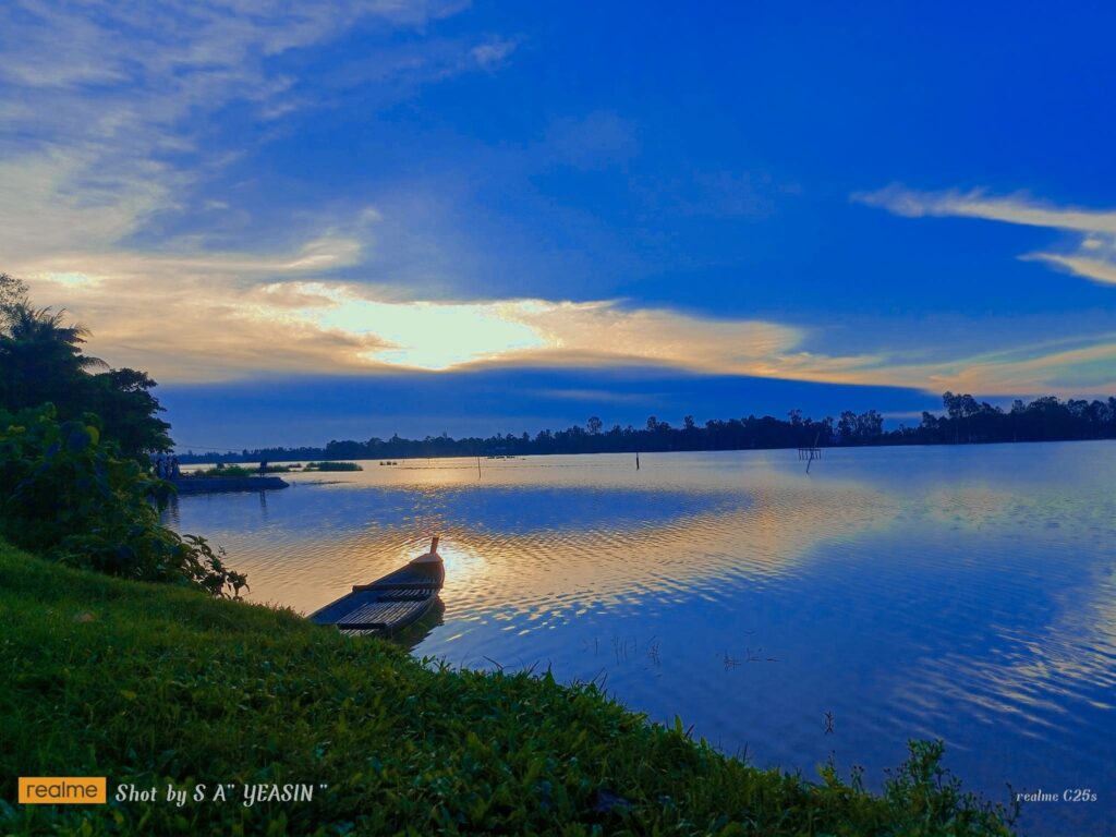 নালিতাবাড়ির মাটি ও মানুষ