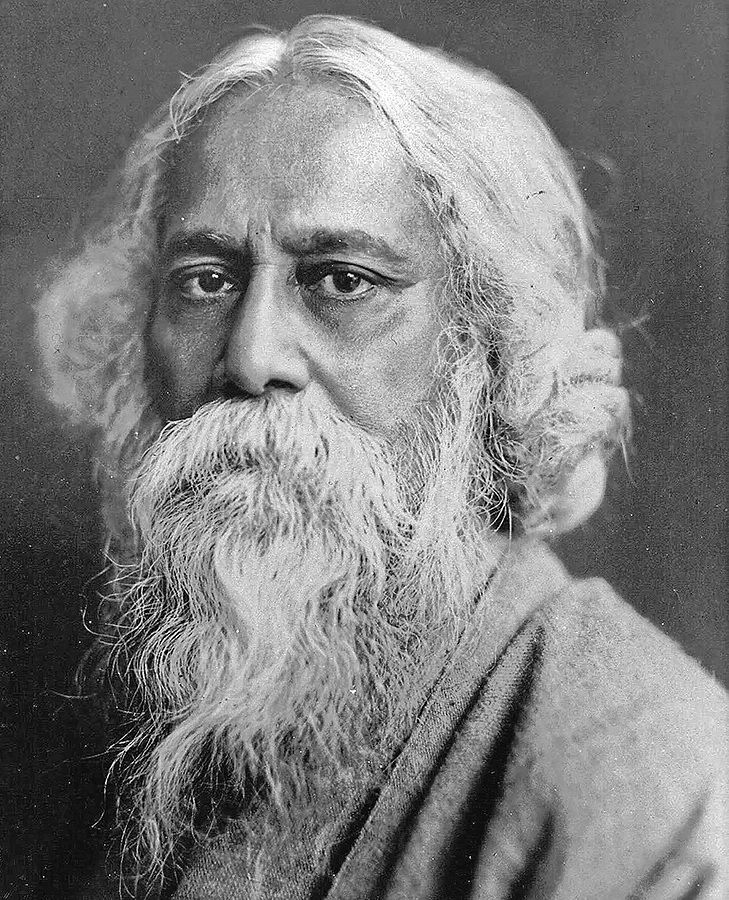 রবীন্দ্রনাথ ঠাকুর