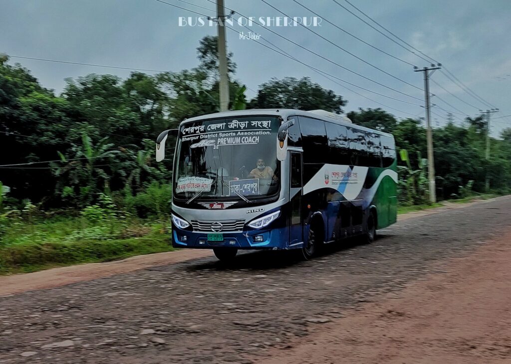 শেরপুর জেলা ক্রীড়া সংস্থা