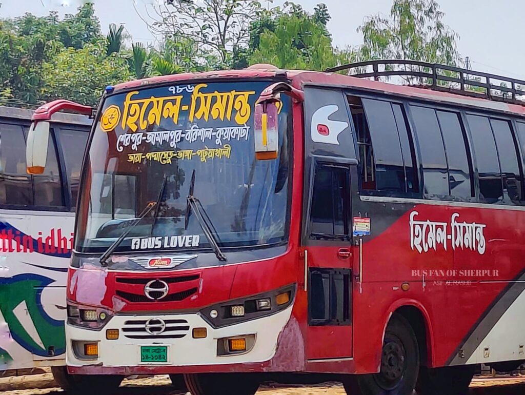 শেরপুর টু বরিশাল বাস