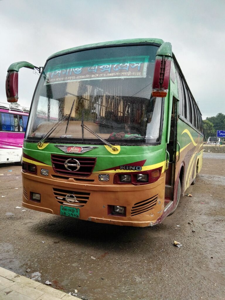 সিমান্ত এক্সপ্রেস