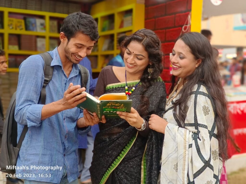 জিআই পণ্যের রেফারেন্স অনুসন্ধানে