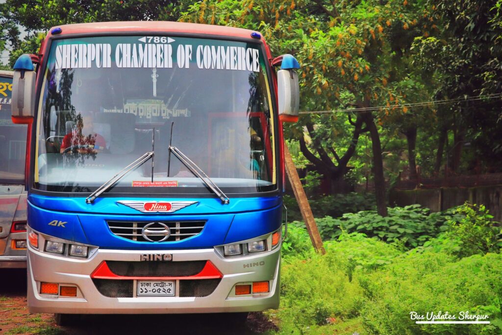 Sherpur Chamber of Commerce Bus