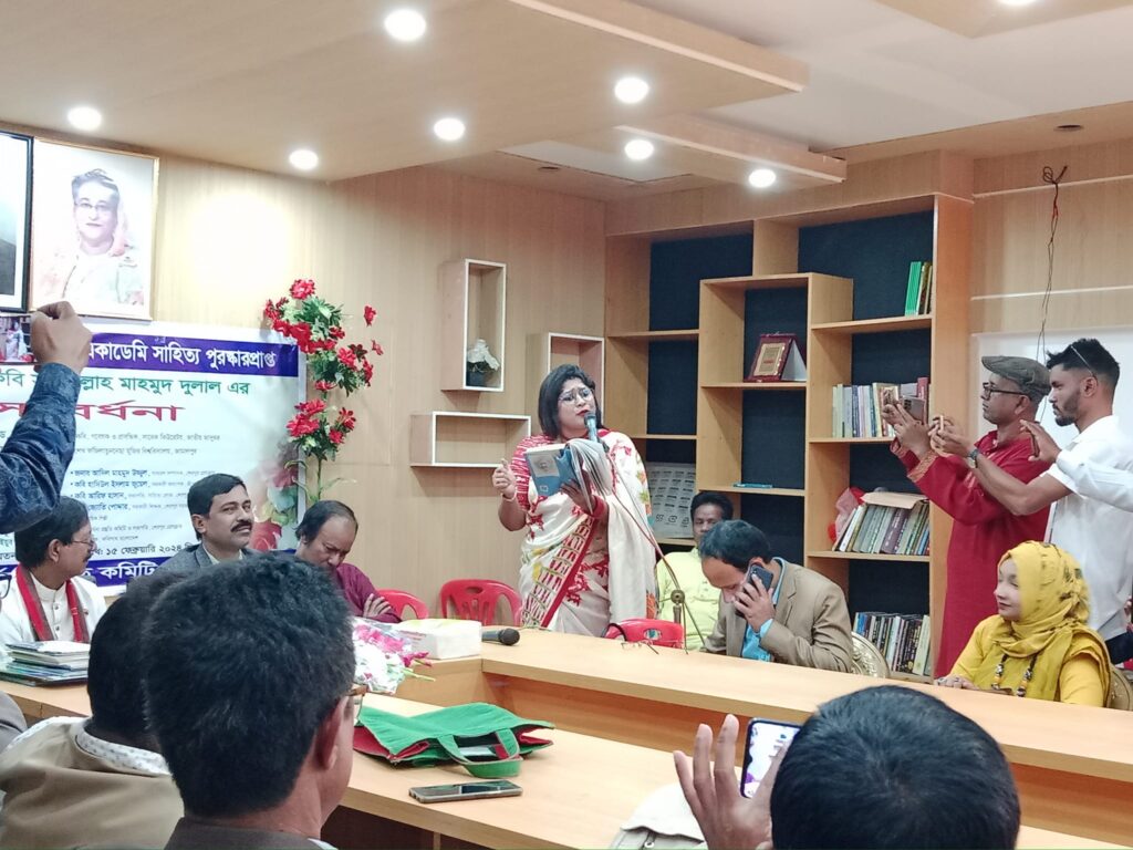 কবিতা আবৃত্তি