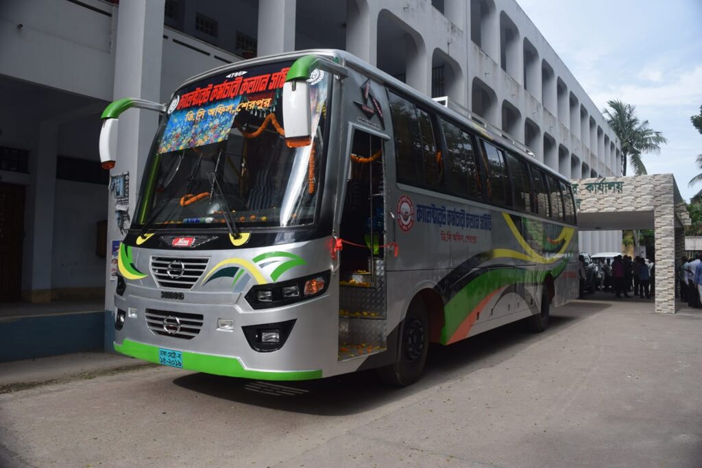 শেরপুর কালেক্টরেট কর্মচারী কল্যাণ সমিতি