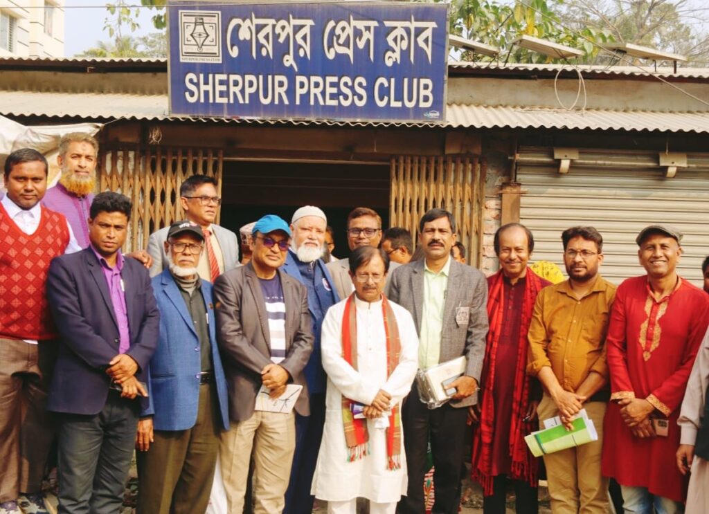 শেরপুর প্রেস ক্লাবে কবি সাইফুল মাহমুদ দুলাল