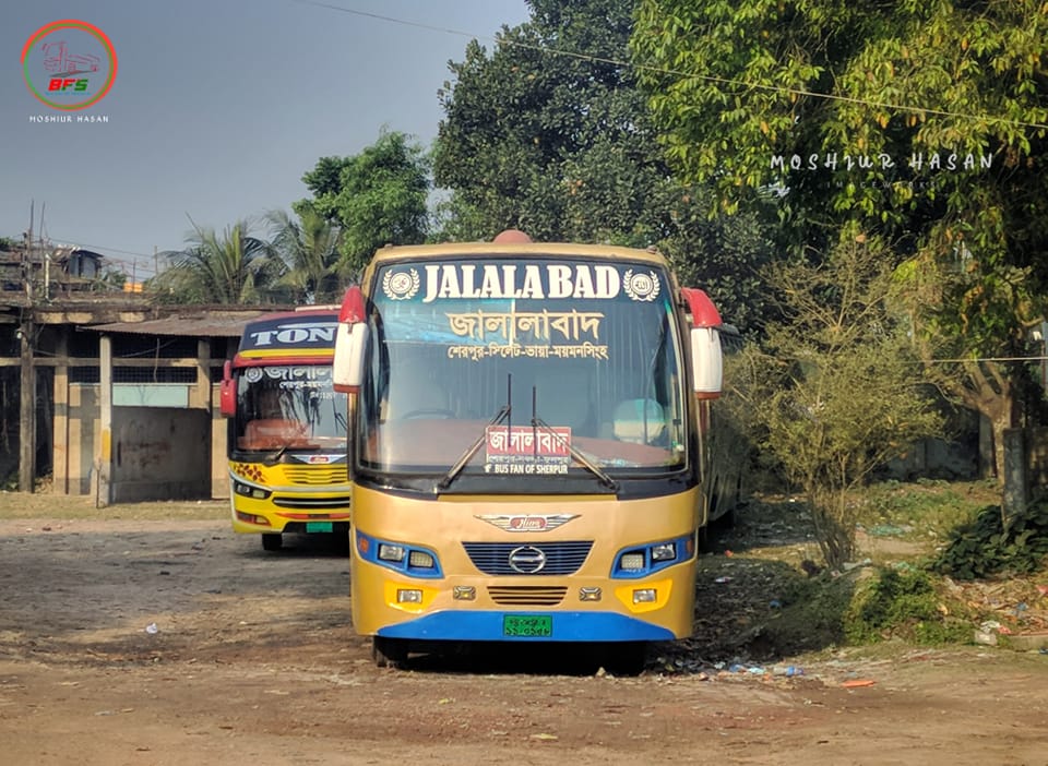 Sylhet to Sherpur bus service timing