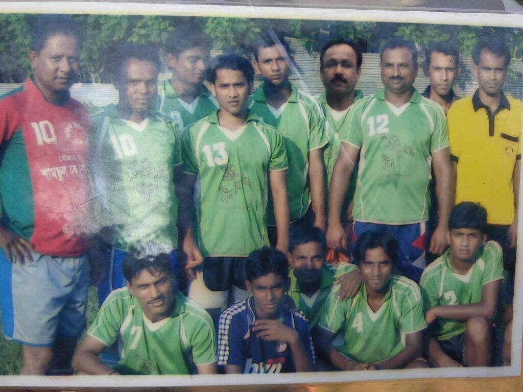 নালিতাবাড়ী ফুটবল