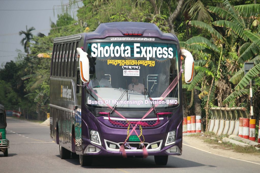 শেরপুর ঢাকা শেরপুর সততা এক্সপ্রেস